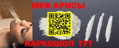 амфетамин Малоярославец