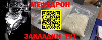 спиды Малгобек