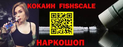 амфетамин Малоярославец