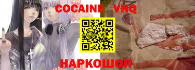 амфетамин Малоярославец