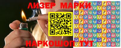 амфетамин Малоярославец