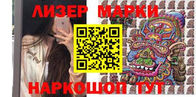амфетамин Малоярославец