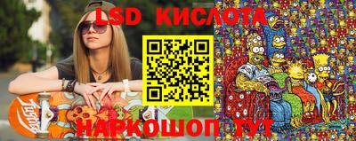 амфетамин Малоярославец