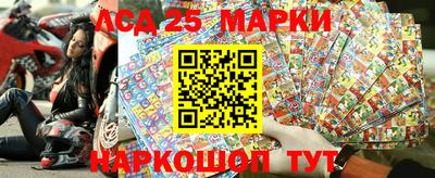 амфетамин Малоярославец