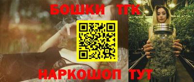 spice Мариинск