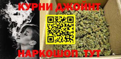 амфетамин Малоярославец