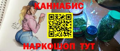 спиды Малгобек