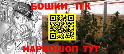 спиды Малгобек