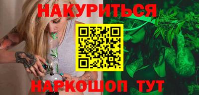 spice Мариинск