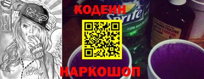 амфетамин Малоярославец
