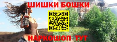 спиды Малгобек