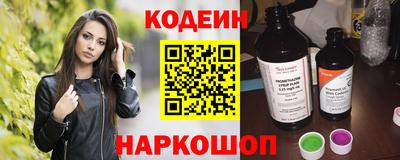 амфетамин Малоярославец