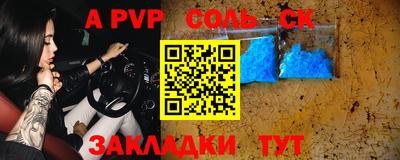 амфетамин Малоярославец