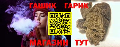 спиды Малгобек