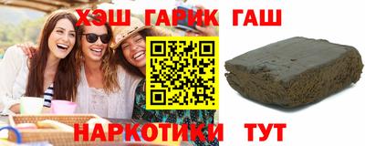 spice Мариинск