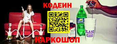 спиды Малгобек